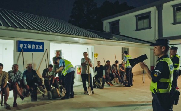 盛金缘证券 架起暖心就业桥，民警也来“零工驿站”了！