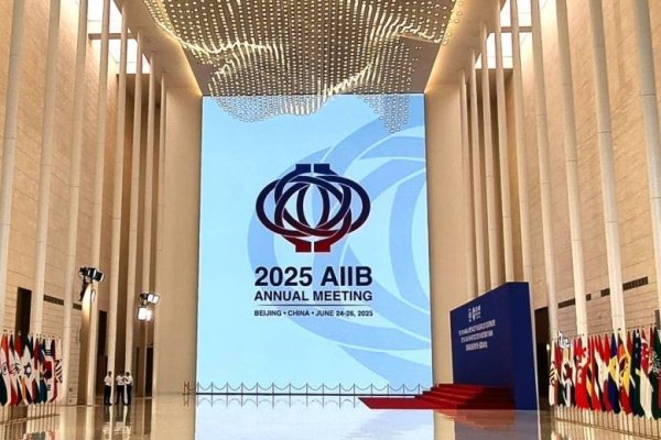 忆融速配 TAIDEN数字会议技术闪亮亚投行年会