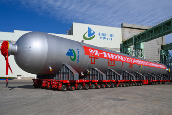 真牛所配资 改写炼油规则 : 中国造出3000吨超级反应器, 全球独一无二禁止外售