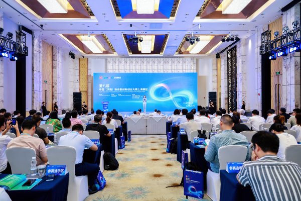 易盛通 济南高新区：以更开放、包容姿态“揽天下英才”